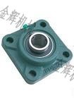 ucf318鑄鋼軸承座,開(kāi)封外球面軸承座,開(kāi)封軸承座(ucf318鑄鋼軸承座重量,尺寸,參數(shù),鑄鋼軸承座,開(kāi)封鑄鋼座,開(kāi)封金輝機(jī)械)--開(kāi)封金輝軸承機(jī)械