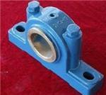 蟬聯20年∮【廣東煙店軸承】【煙店軸承廠家】鑫宇鑫-棗強縣鑫宇鑫傳動件廠提供蟬聯20年∮【廣東煙店軸承】【煙店軸承廠家】鑫宇鑫的相關介紹、產品、服務、圖片、價格軸承座、外球面軸承座、軸承瓦座、軸承瓦合、外球面帶座軸承、軸承座型號、