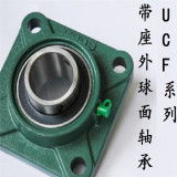 河南外球面軸承座公司及價(jià)格解析