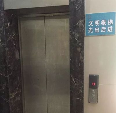 電梯驚魂頻發，寧波某小區居民一年四次受困